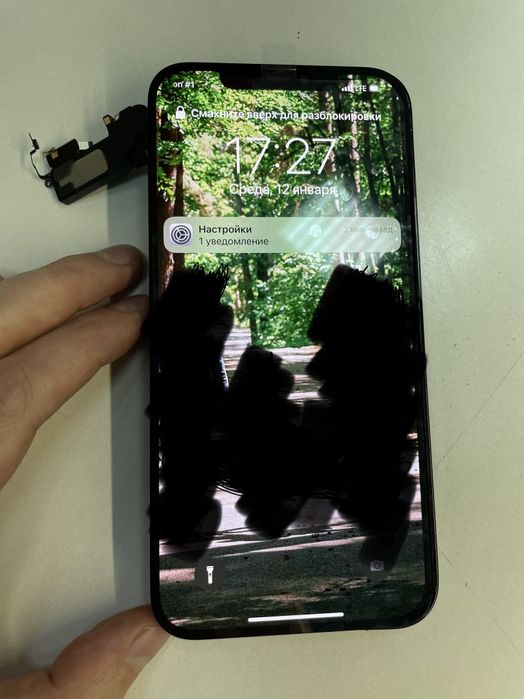 Продам айфон 11про