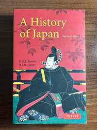 Краткая история Японии. A history of Japan