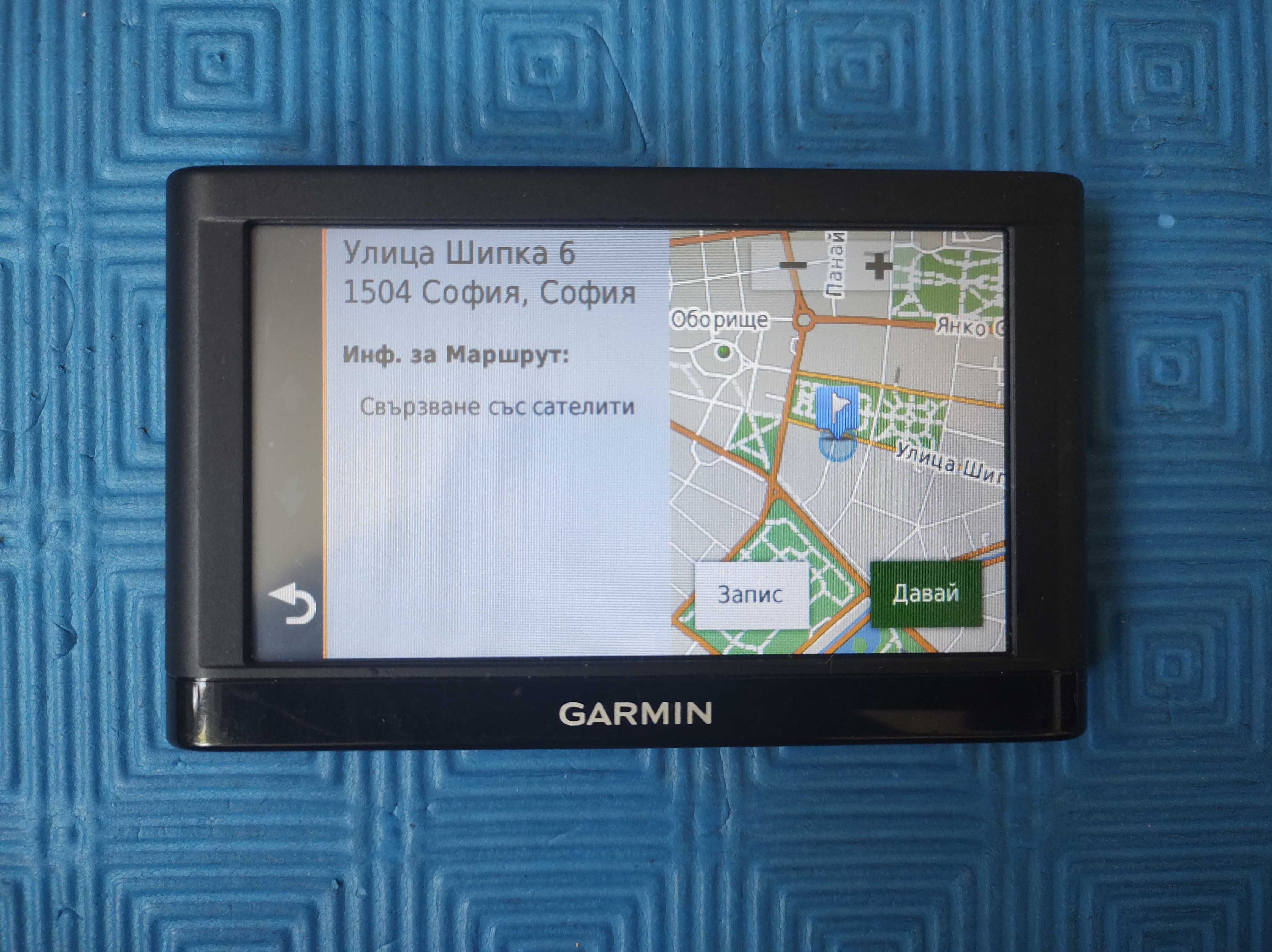 Маркова навигация Garmin Nuvi 56 LM Европа доживотнo обновяване карти