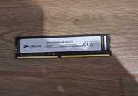 Memorie RAM Corsair ValueSelect DDR4 4GB 2133MHz