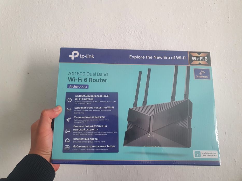 AX1800 dual band wifi router Archer AX23