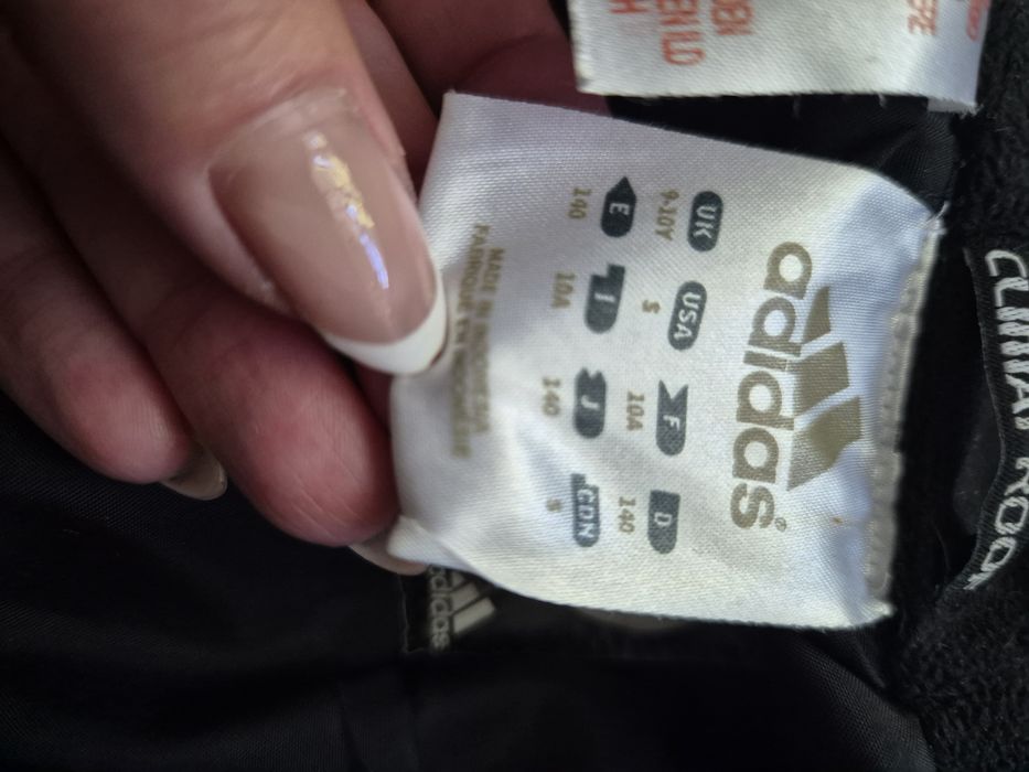 Детско зимно яке adidas