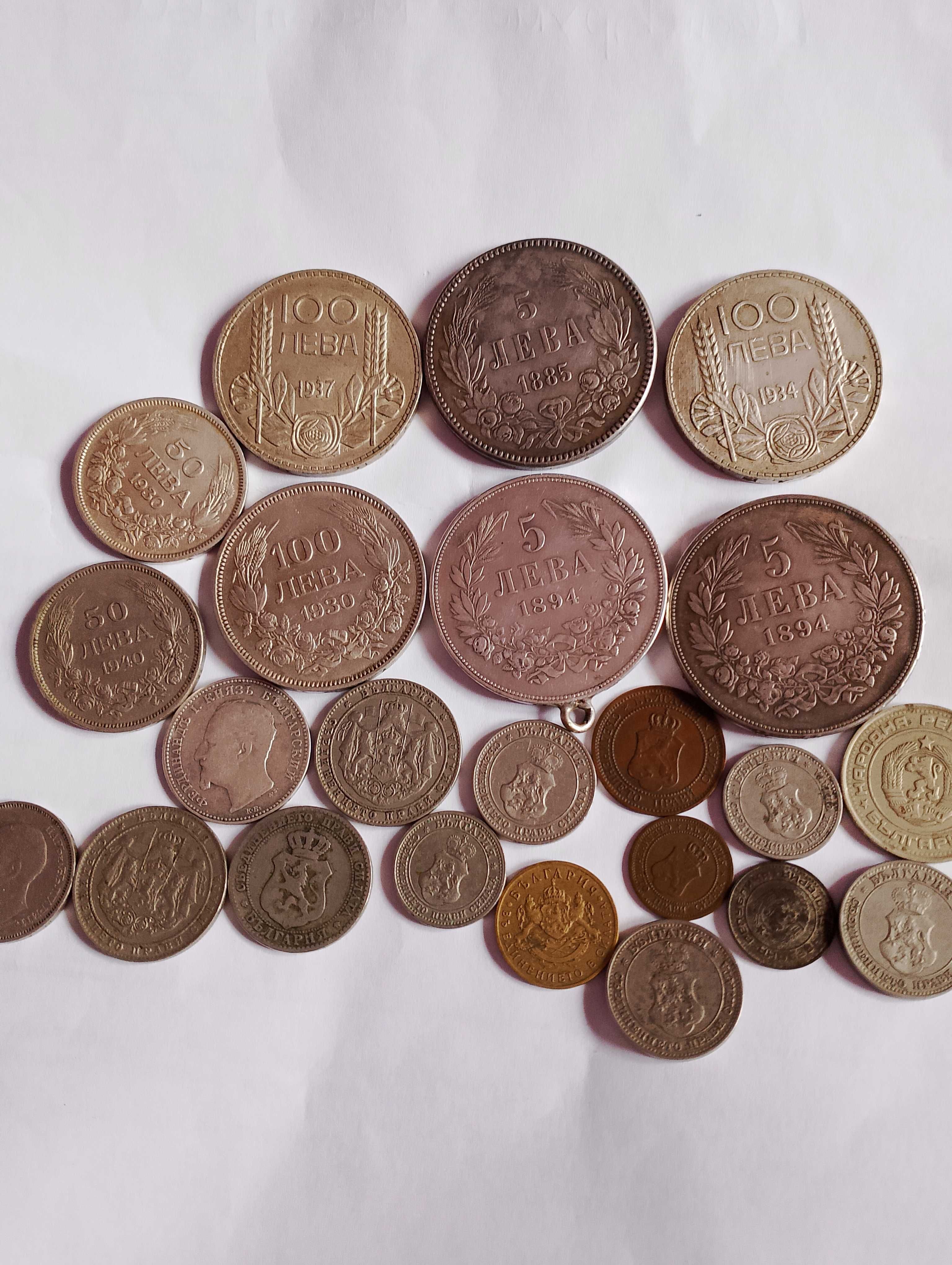 Колекция от стари сребърни монети