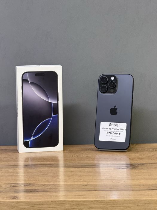 Iphone 16 Pro Max 256 GB 100% 37 цикл | Mobile Zone
