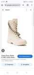 Продавам чисто нови боти Guess 40 номер