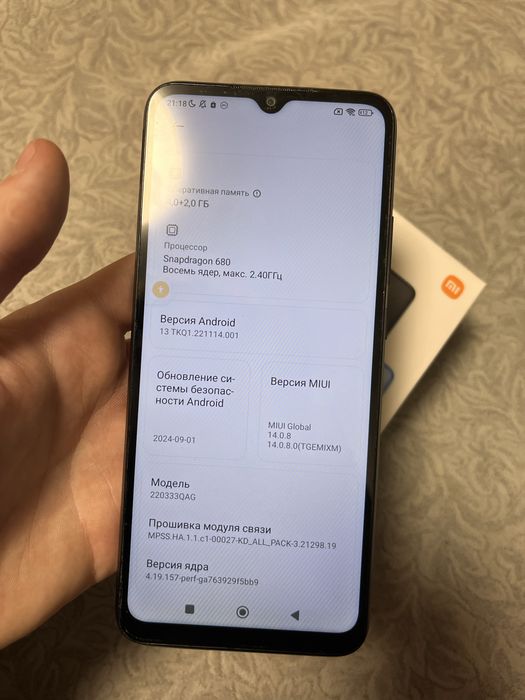 Продам редми 10с