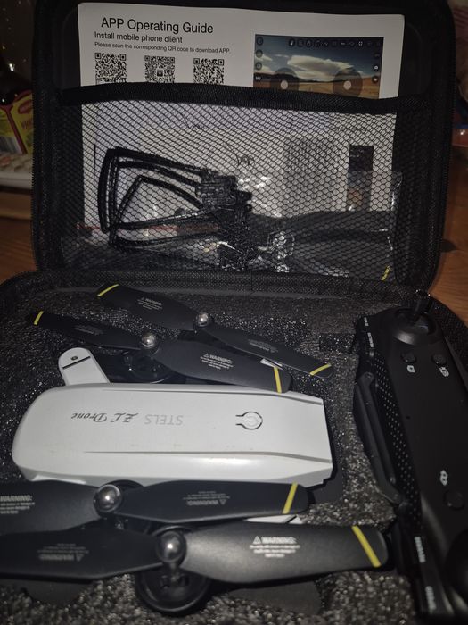 Продавам дрон SG700D