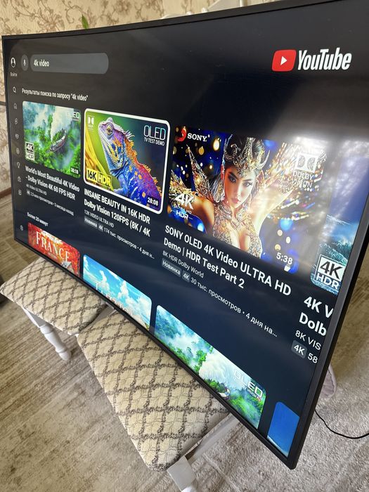 ТЕЛЕВИЗОР SAMSUNG 4К изогнутый большой 140cm