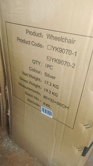 Инвалидная коляска