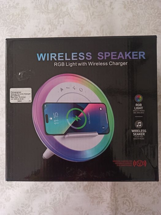 Нощна лампа Bluetooth високоговорител със светлина, безжично зарядно,