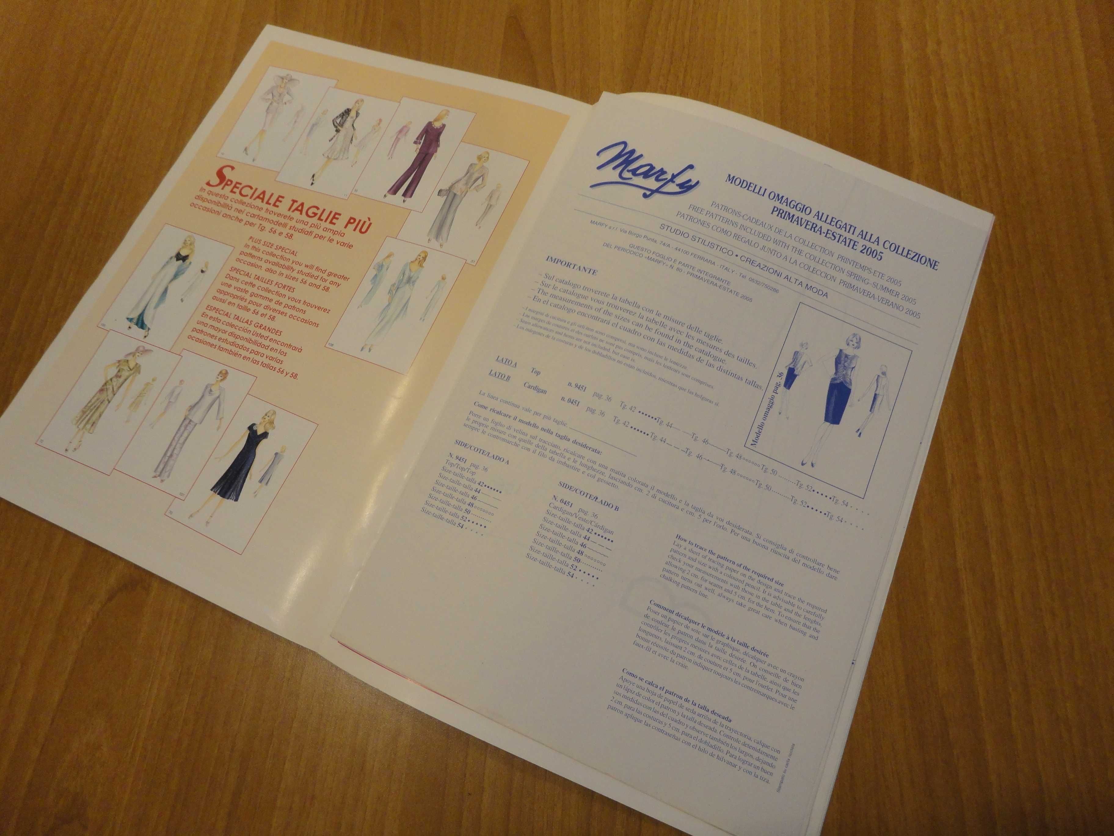 Moda Marfy/2005/дизайнерско списание