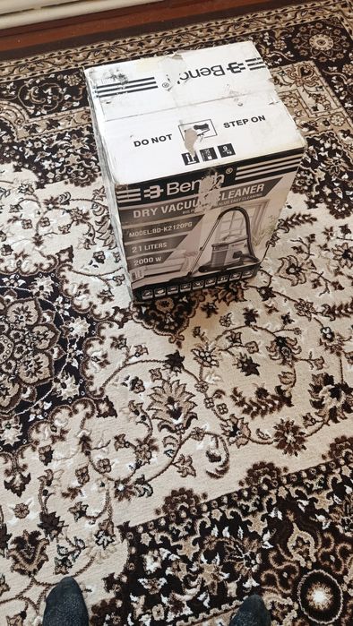 Bench brendiga mansub 21L lik changyutgich