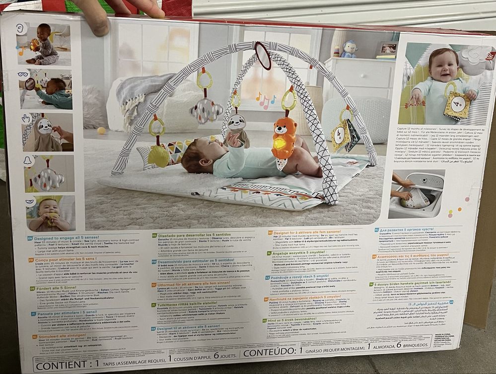 Активна гимнастика Fisher Price