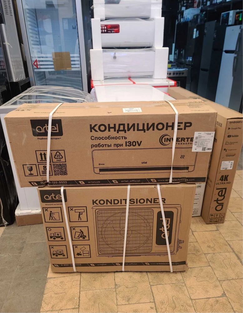 Кондиционер artel Inverter лучшем качестве доставка бесплатно