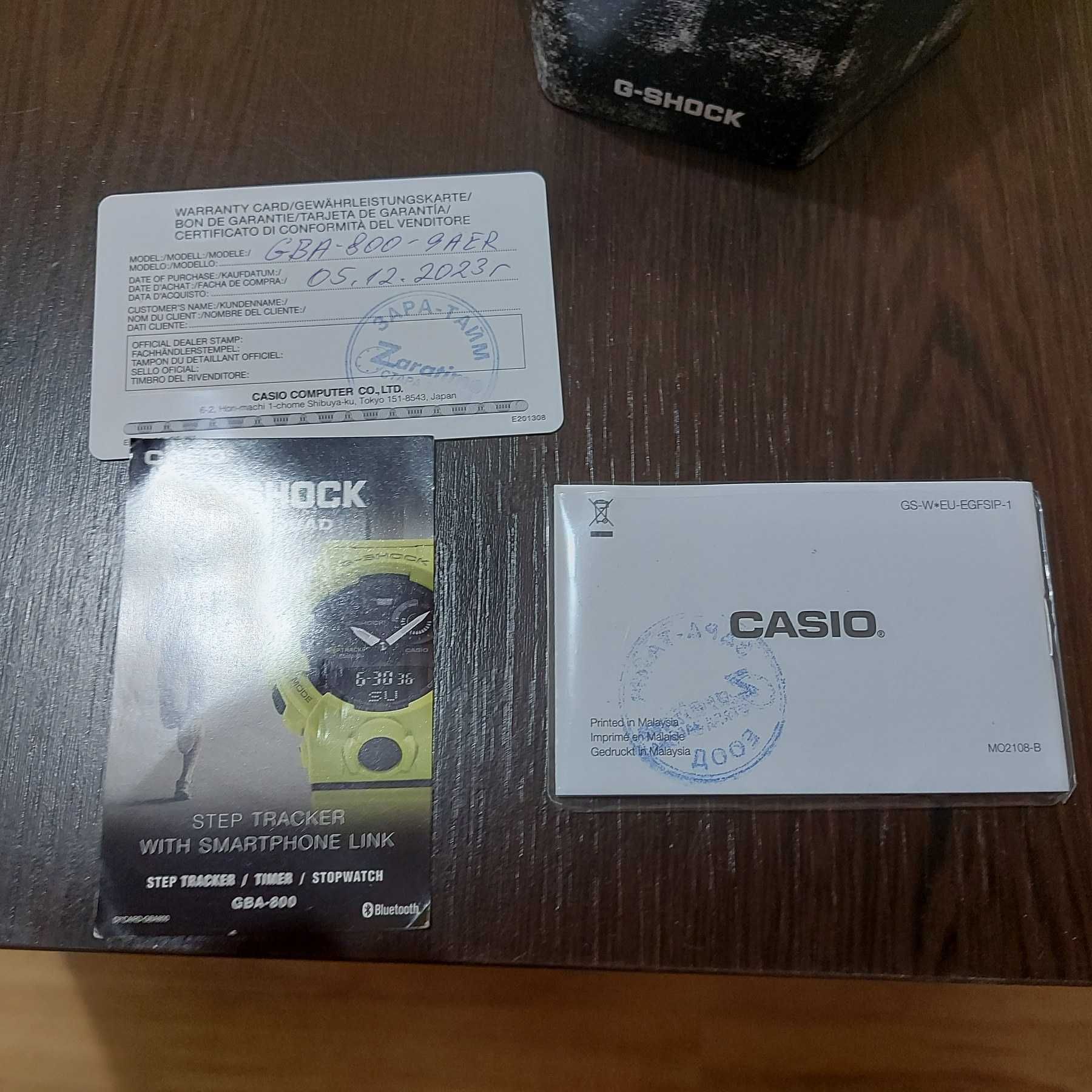 Часовник CASIO GBA - 800 в гаранция