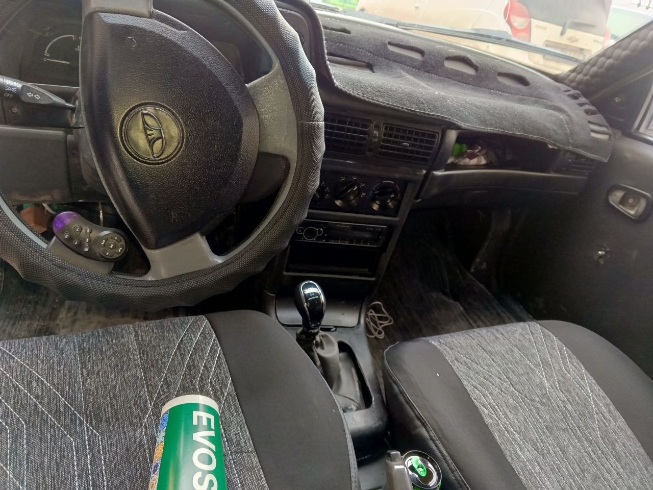 Tezda va arzon sotiladi