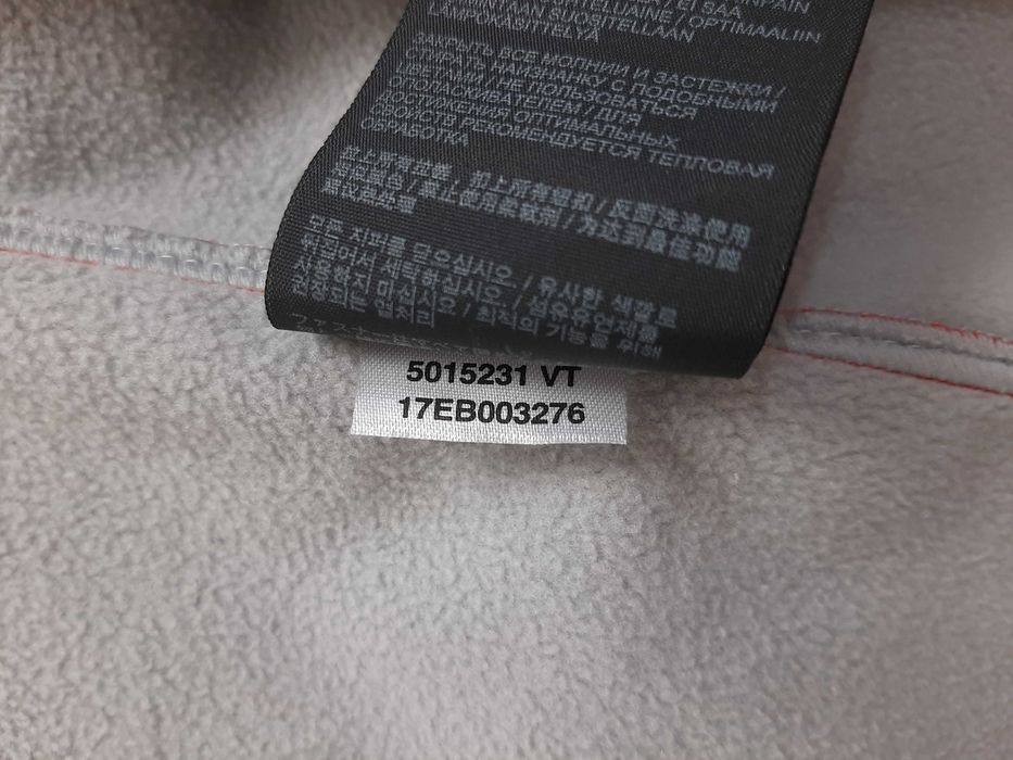 Jack Wolfskin Softshell - Оригинално мъжко софтшел яке размер L