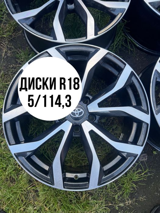 Диски на 18 5/114,3