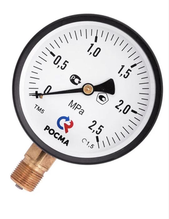 Манометры (РФ), в наличии