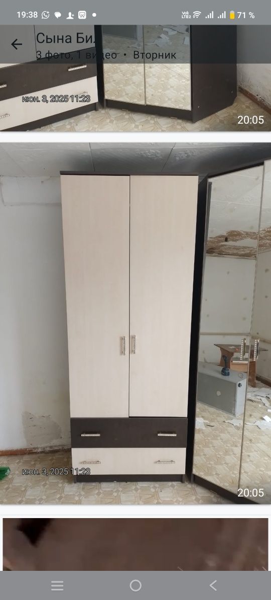 Продам угловой шкаф