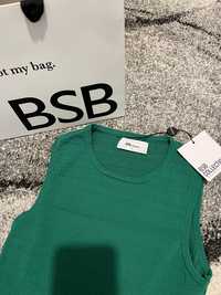 Стилна зелена рокля  BSB
