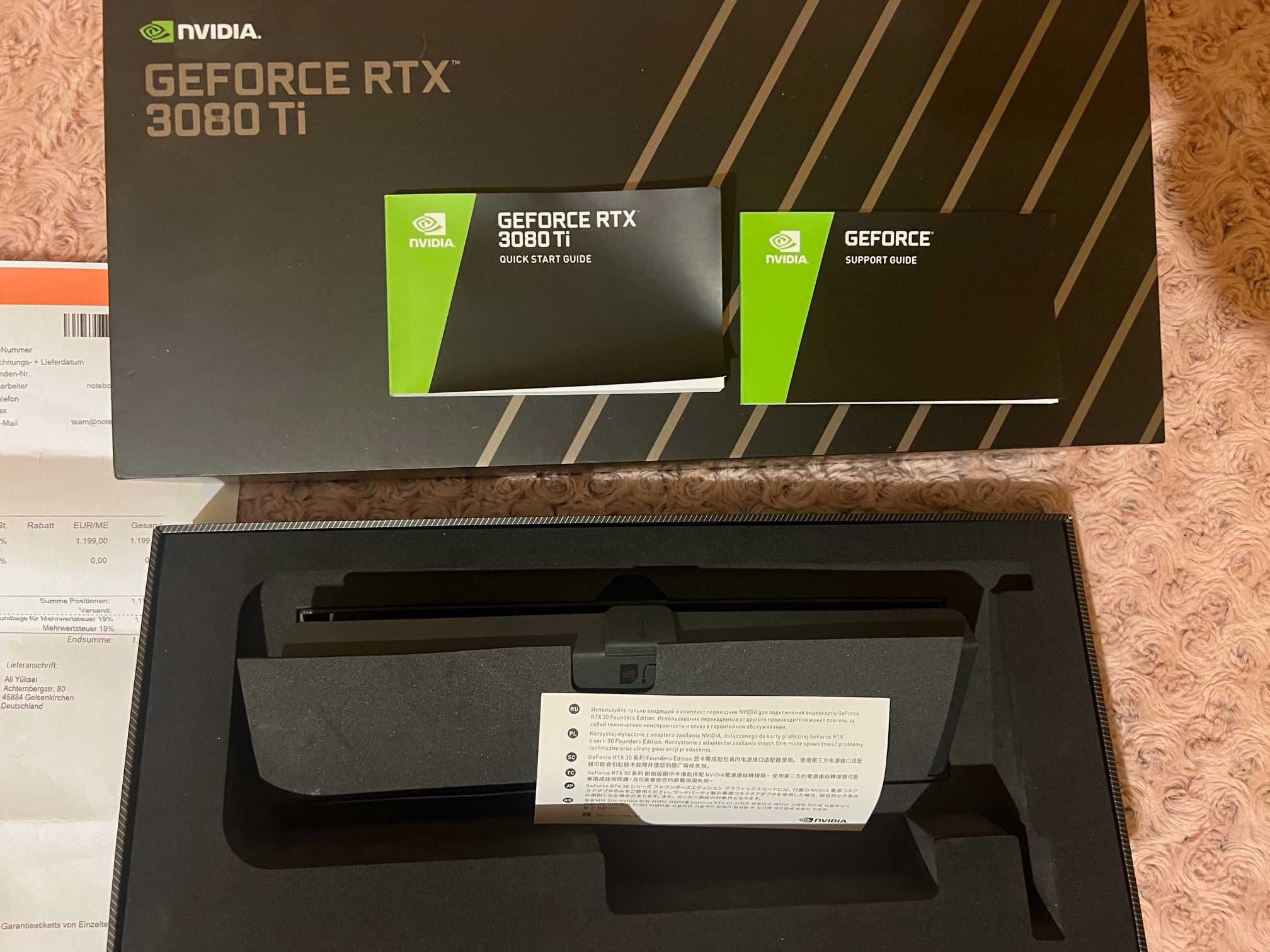 NVIDIA GeForce RTX 3080 Ti Founders Edition