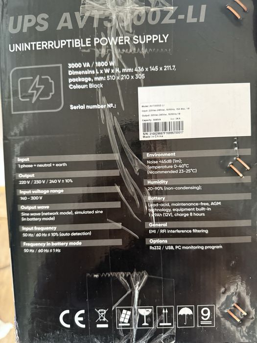 Ups 3000 , 4 акамулятора ! В отличном состоянии!