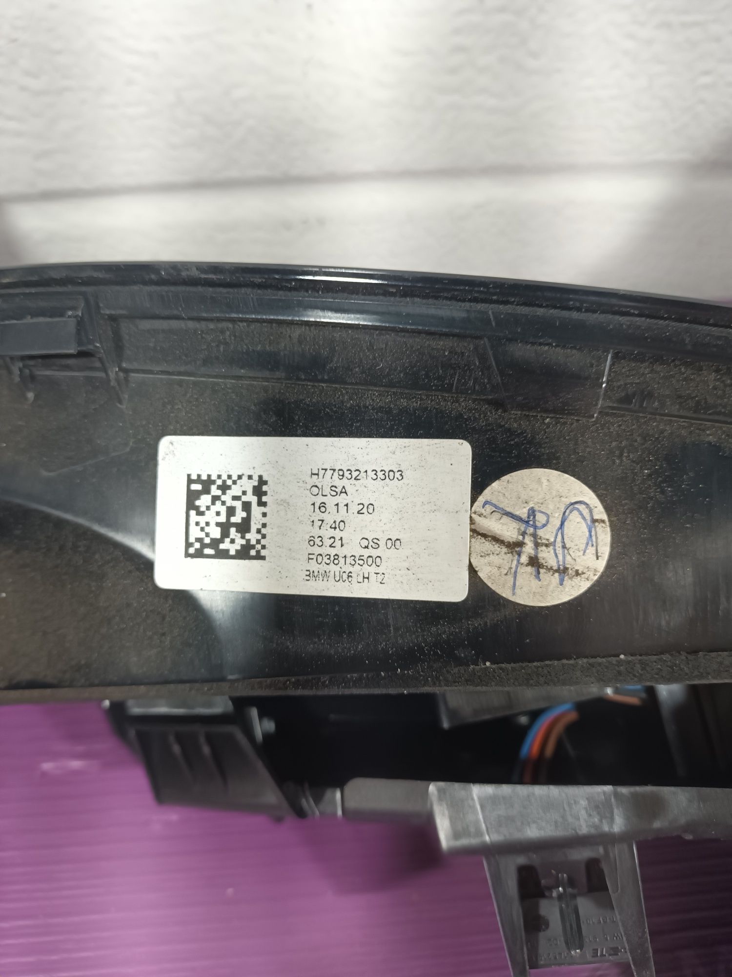 Setul stopuri bmw serie 2 2022 activ tourer u 06
