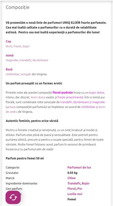 Parfum dama uniq cosmetics Nr 29