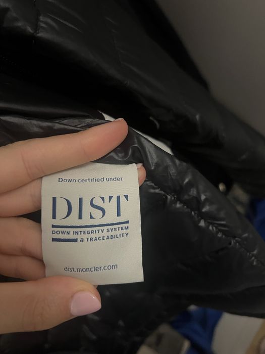 Мъжко яке Moncler