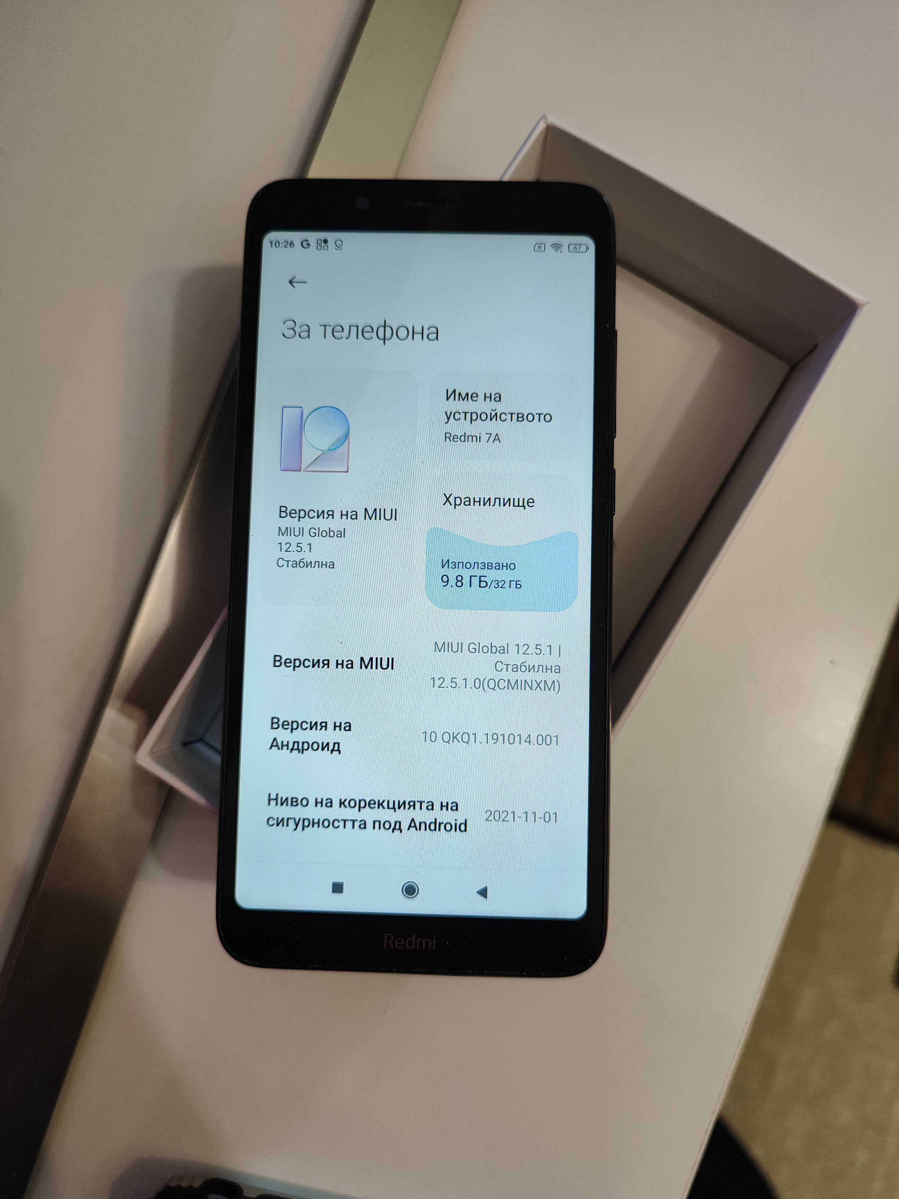 Xiaomi Redmi 7A 2GB RAM 32GB ROM дисплей 5.45