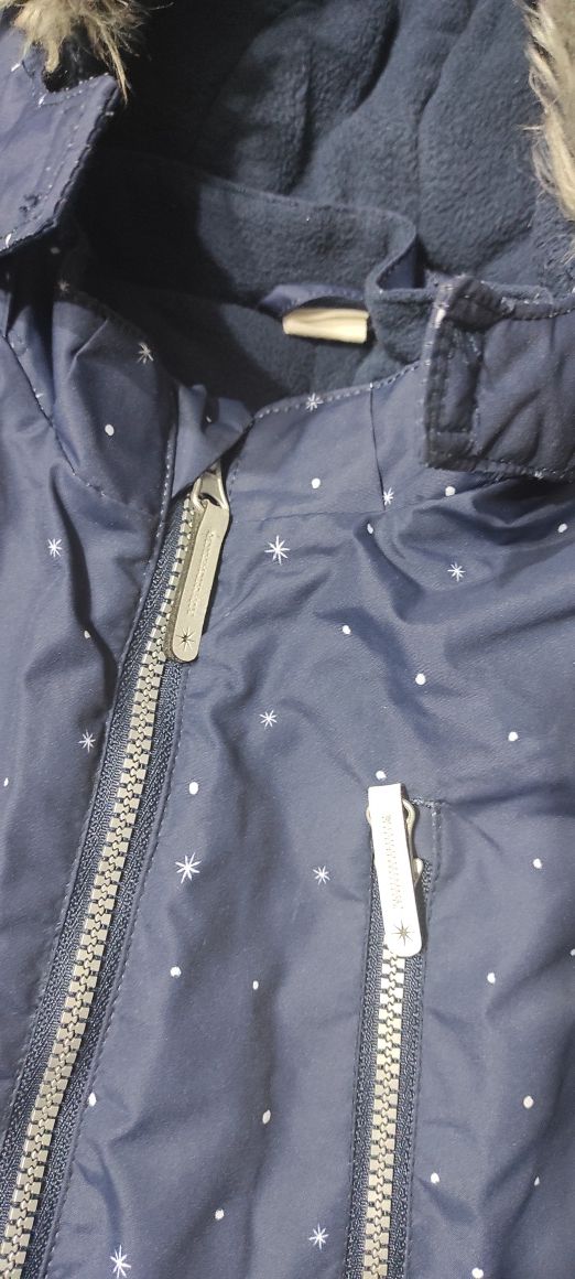 Детски космонавт H&M