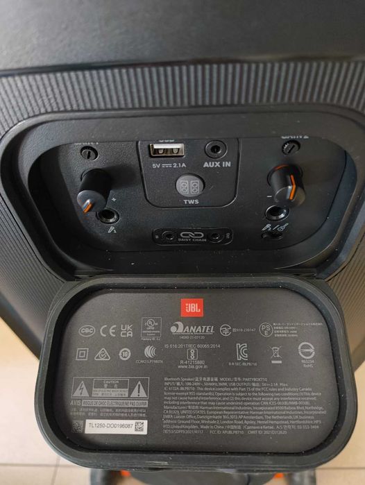 ***НОВА / Гаранция*** JBL PartyBox 710