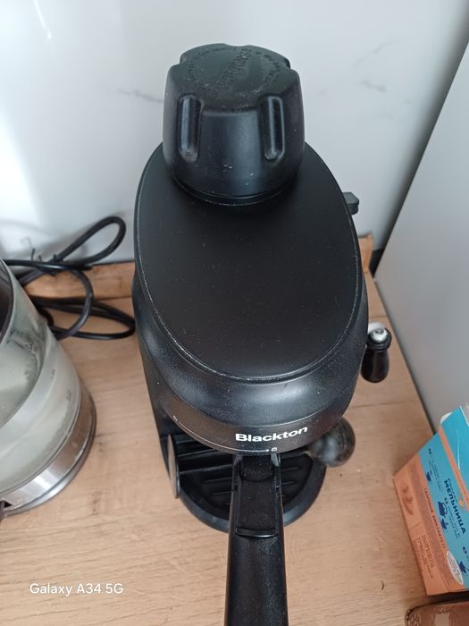 Продам кофеварку