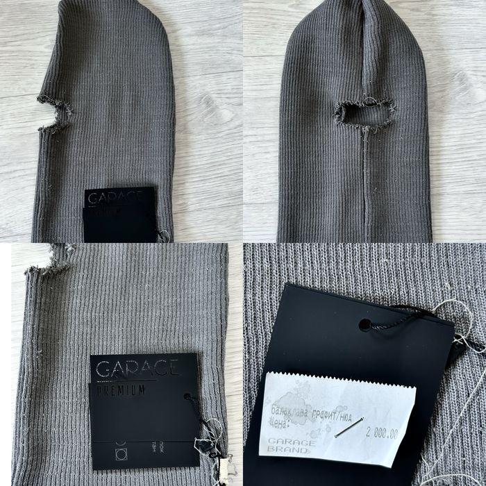 Балаклава от бренда GARAGE