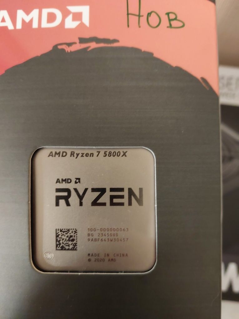 НОВ Ryzen 7 5800X , 8-ядрен, 16-треда , АМ4 zen3 процесор