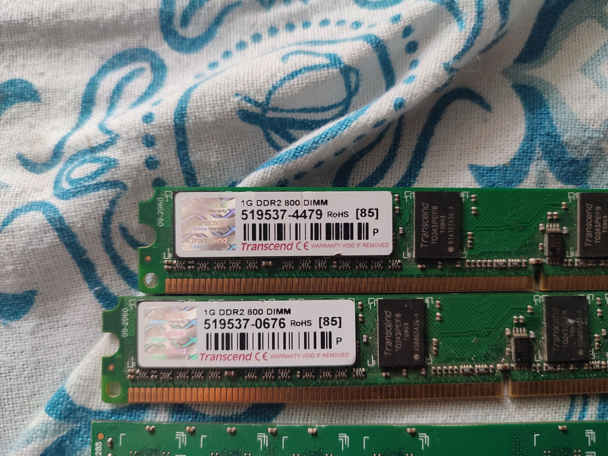 Оперативная память DDR2