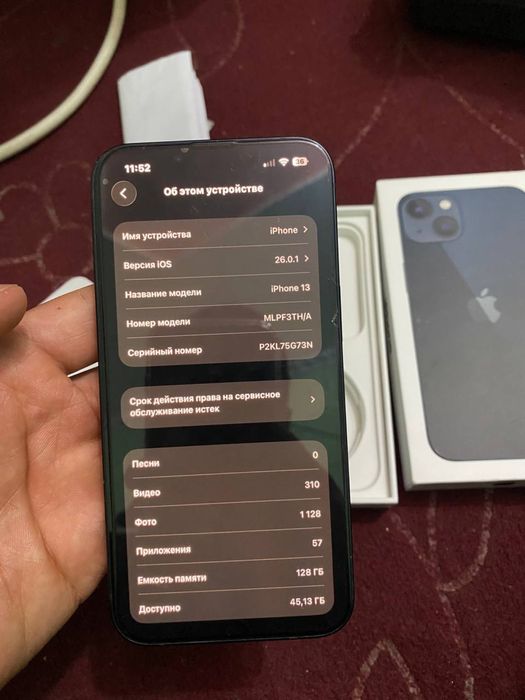 İphone 13 128 gb