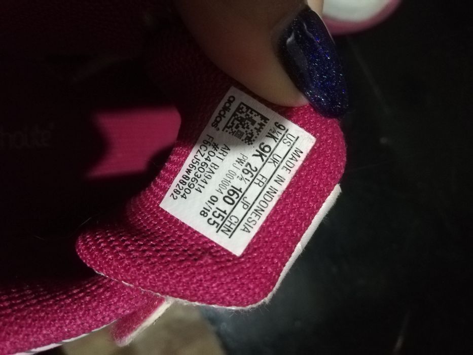 Маратонки Адидас за момиче