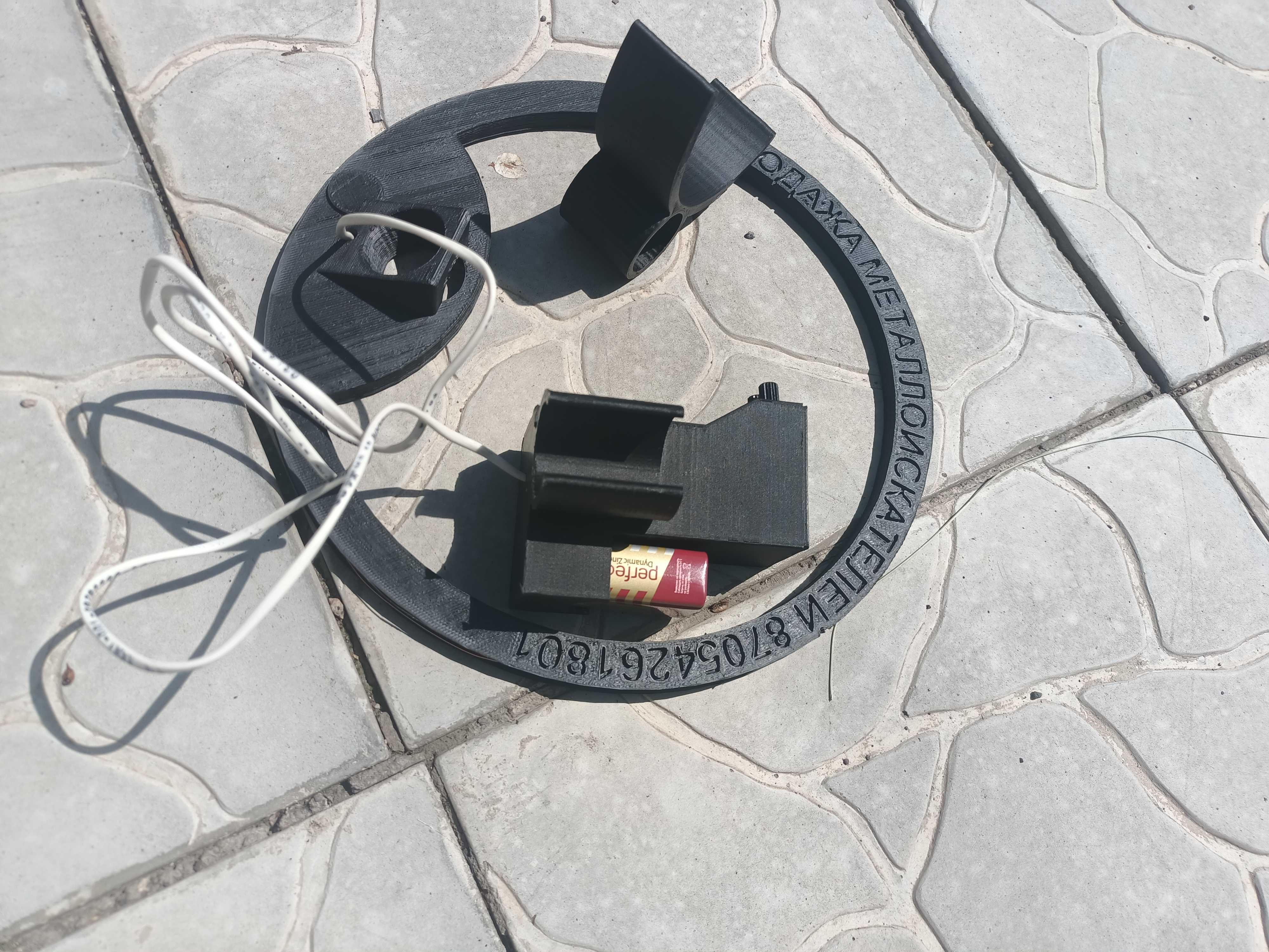 металлоискатель pirat
