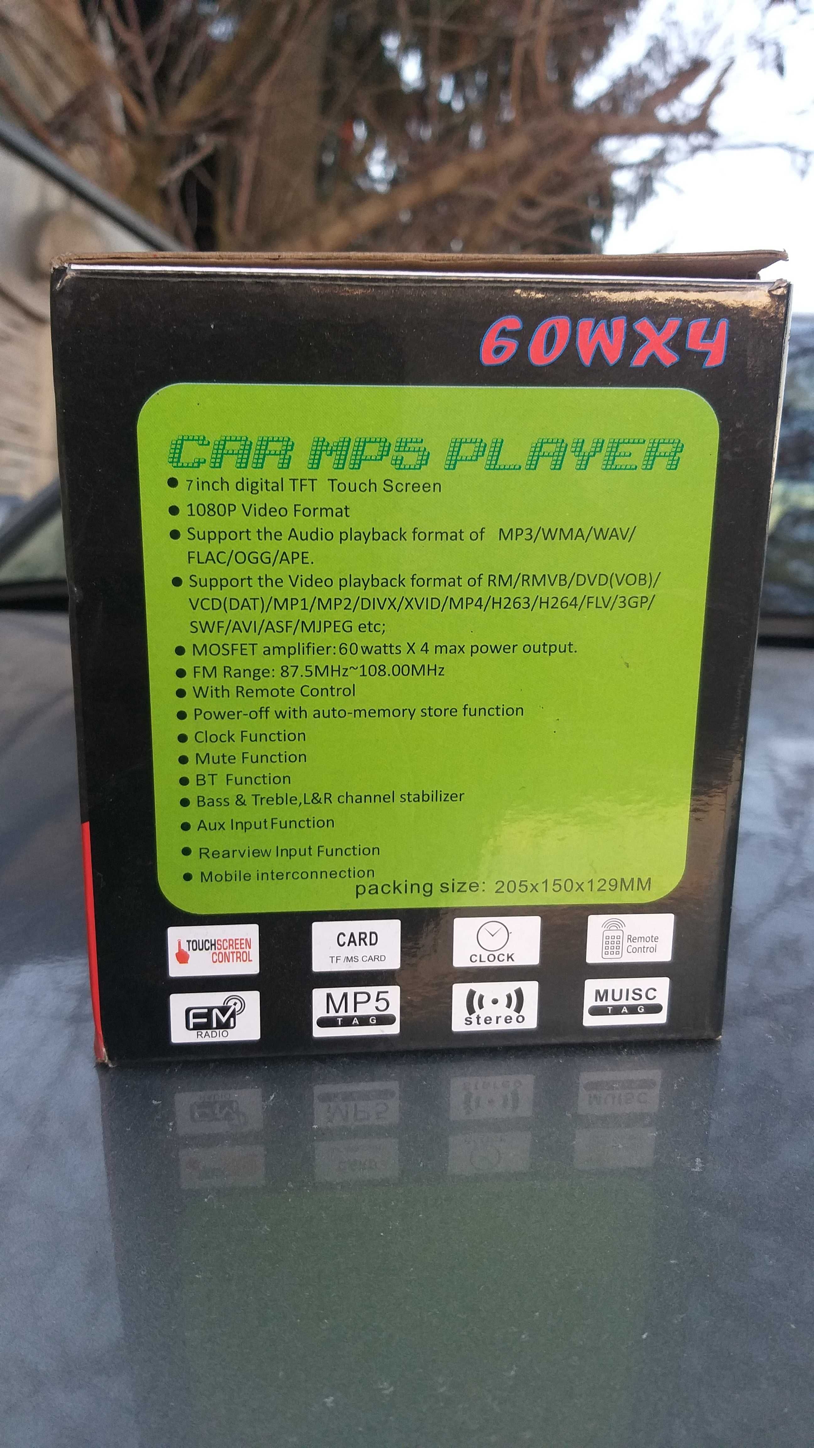 car audio mp5 player auto