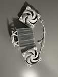 Cooler CPU ARCTIC AC Freezer 34 eSports DUO Grey-White