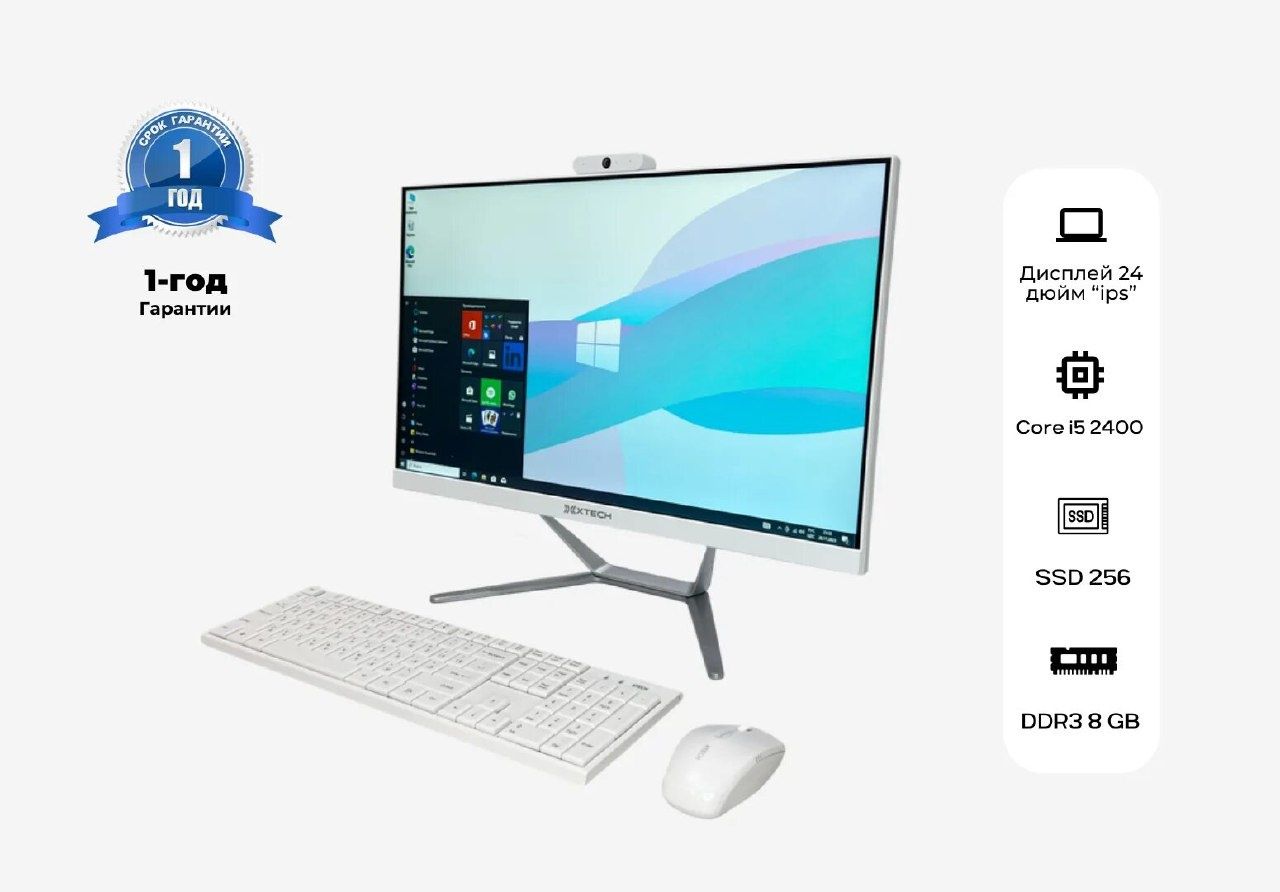 Kompyuter (Mono blok) xTech