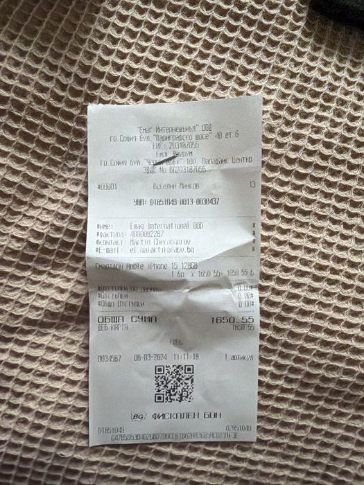 iPhone 15 – розов, 256GB, отлично състояние,с гаранция