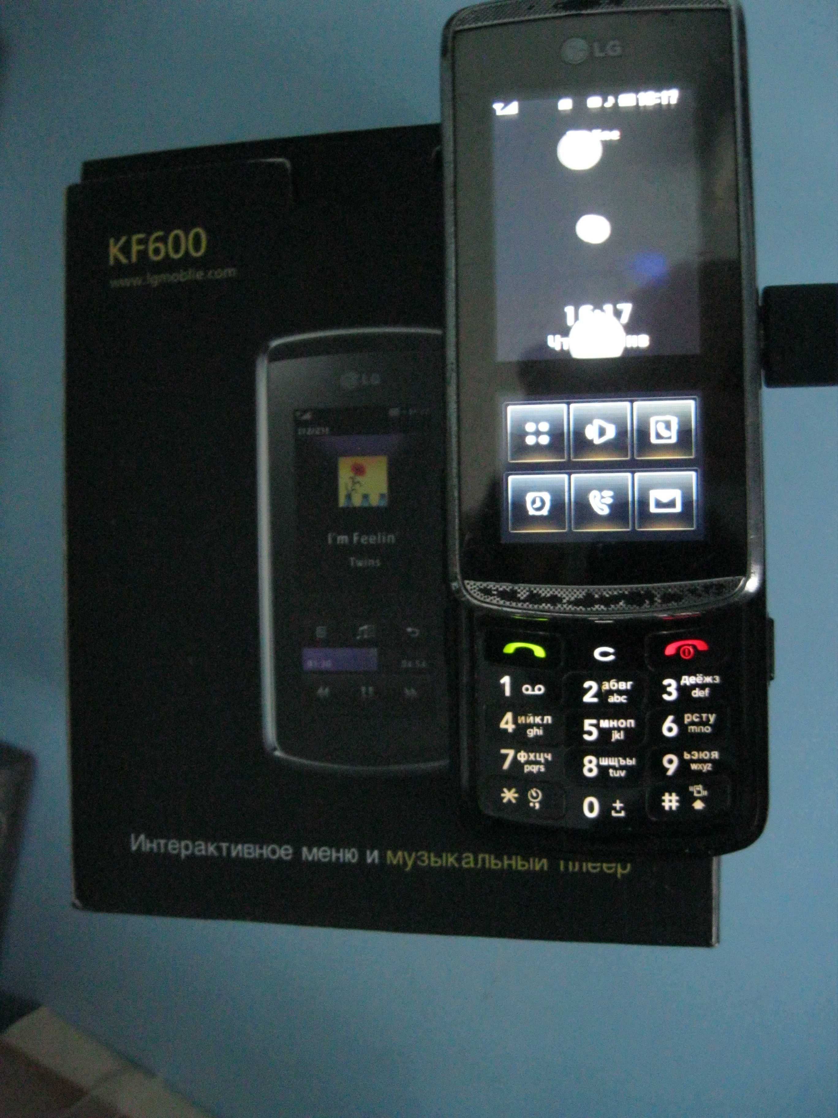 Коммуникатор ASUS P535 и кнопочные телефоны MOTOROLA, SAMSUNG , LG