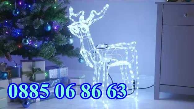 Голям LED светещ елен, коледен елен, бяла светлина