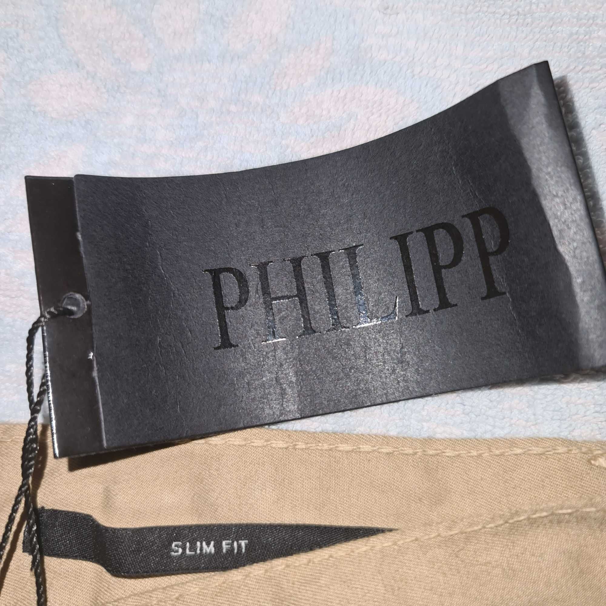 Къси панталони- PHILIPP PLEIN- Made in Italy, Размер №30, 31 и 32.