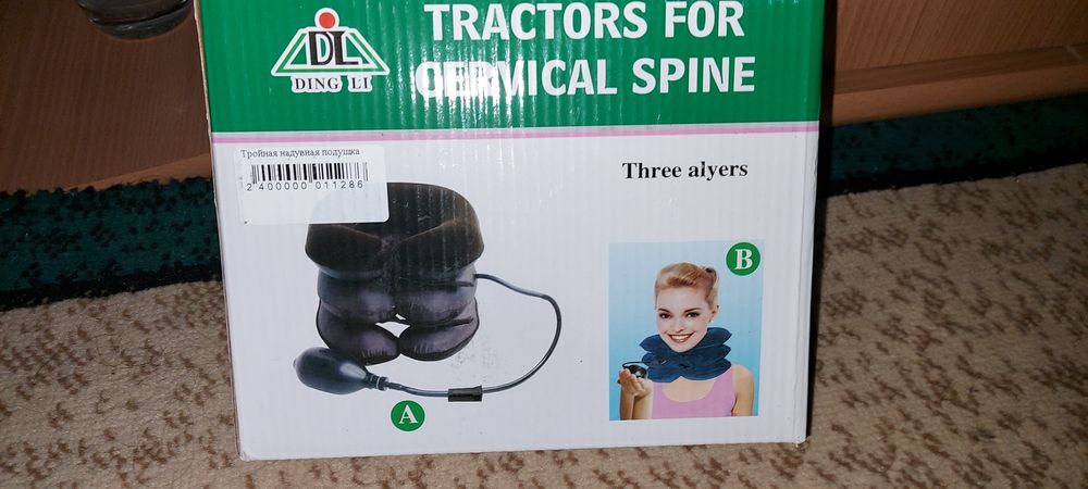 Бандаж шейный состояние нового