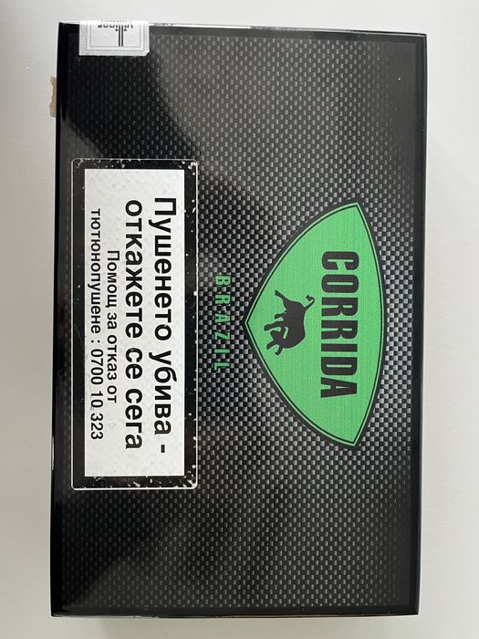 Пури Corrida Brasil Robusto