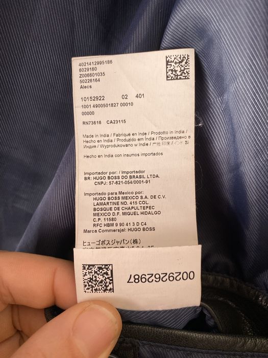 Кожено яке Hugo Boss (48) M